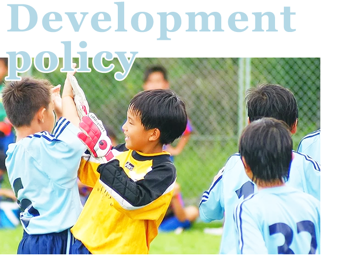 Development policy